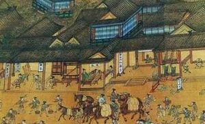 《飞龙全传》第五十六回：杨仙人土遁救主 文长老金铙伤人