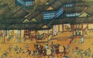 《飞龙全传》第五十七回：郑子明斩将夺关 高怀亮贪功殒命