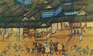 《飞龙全传》第五十八回：韩令坤擒剐孟俊 李重进结好永德