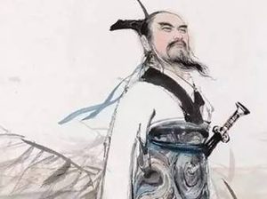 《贾谊新书》卷九·大政上的原文是什么？