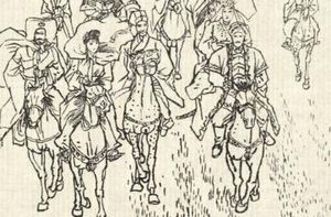 七剑十三侠第一百五十四回：玄贞子飞剑斩妖人，王守仁分兵取二郡