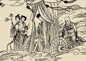 《太平广记》卷十一·神仙十一的原文是什么？