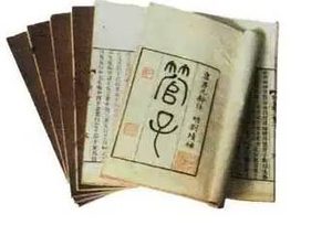 道家著作《管子·侈靡》的原文是什么？《管子·侈靡》介绍