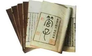 道家著作《管子·水地》的原文是什么？《管子·水地》介绍