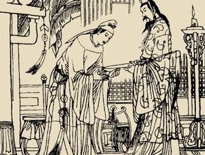 《太平广记》神仙卷二十六的原文是什么？