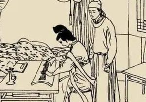 《太平广记》神仙卷二十三中有哪些人物？