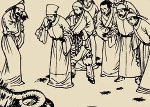 《太平广记》神仙卷五十中有哪些人物？