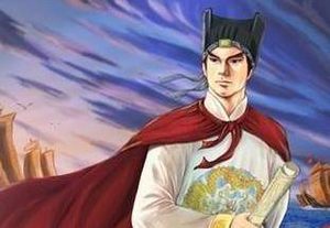 西洋记第六回：碧峰会众生证果，武夷山佛祖降魔