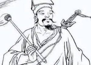 《太平广记》卷七十六·方士一中有哪些人物？