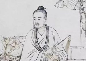 《太平广记》卷九十·异僧四中有哪些人物？