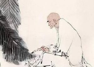 《太平广记》卷九十三·异僧七的原文是什么？