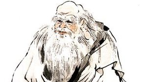 在道教信仰中，太上老君的名讳有着什么样的特殊含义？