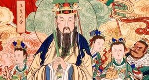 玉皇大帝和三清尊神谁的地位更高？更厉害？