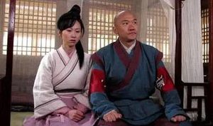 《清风闸》第六章：飞熊教场卖卜 大理畏死回家
