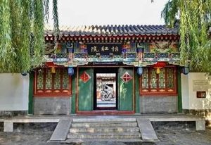 红楼梦中，林黛玉和史湘云谁的地位更高？
