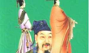 《清风闸》第十四章：洞房匪友聚会 破水缸做妆台