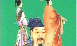 《清风闸》第十五章：癞子闹点心店 大理显魂借贷