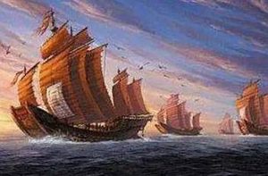 西洋记第九十回：灵曜府五鬼闹判，灵曜府五官闹判