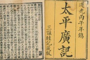 《太平广记》卷三百一十七·鬼二中有哪些人物？