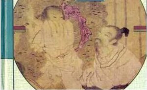 南宋文言志怪集《夷坚志》：夷坚丁志·卷十四 全文