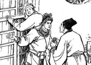 《忠烈小五义传》第二十九回讲了哪些故事？