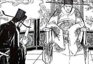 《忠烈小五义传》第四十回主要内容是什么？