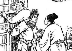 《忠烈小五义传》第五十一回主要内容是什么？