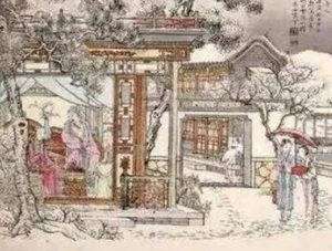 红楼梦中璜大奶奶为何要去贾府？为的是什么事？