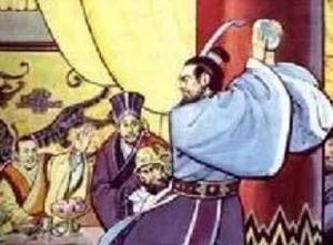 东周列国志第九十六回：蔺相如两屈秦王，马服君单解韩国
