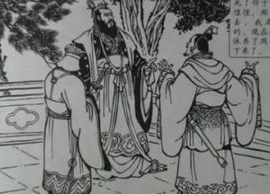 东周列国志第一百三回：李国舅争权除黄歇，樊於期传檄讨秦王