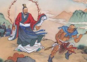 《北游记》第十九回玉帝差使灭村人主要内容