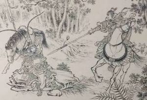 薛丁山征西第61回：元帅营中产薛强，善才大破五龙阵