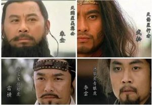 水浒传中是梁山四大都头是哪四人？他们的武力值如何？