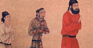 《旧唐书》列传卷四十四篇讲述了哪些故事？