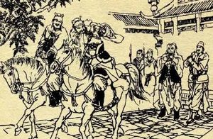 兴唐传第20回：假平叛韩擒虎挂帅，真惩奸麻叔谋挨打