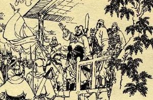 兴唐传第26回：卖私盐大闹公堂，当囚衣高卧拦柜