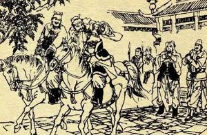 兴唐传第30回：靠山王气恼登州府，赛专诸独探武南庄