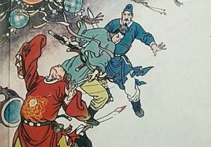 兴唐传第31回：程咬金初会总角交，秦叔宝不问龙衣贡