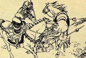 兴唐传第57回：散流言惊走四宝将，摆威仪气倒靠山王
