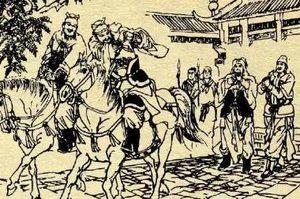 兴唐传第58回：列长阵一蛇锁魔国，承钧命二将赴燕地