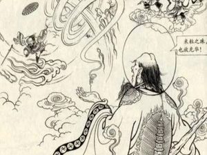 封神演义中，为何元始天尊没有收有缘客？