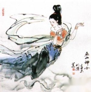历史神话故事之巫山神女与楚怀王的爱情故事