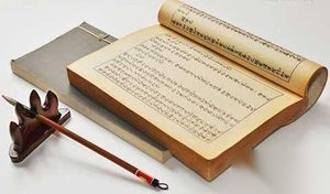 战国策经典名言名句 战国策经典语录