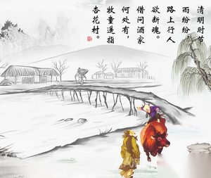 关于描写清明节的诗句，清明节的诗词大全