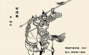 朱元璋手下能人无数，那么最受他喜爱的大将是谁？