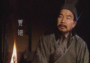 贾诩和司马懿相比，谁更厉害一些呢?