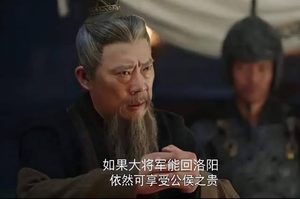司马懿起兵造反的时候，曹操的老部下们为什么全都袖手旁观？