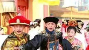 清朝嘉庆年间为何接连发生三次百姓闯宫事件？