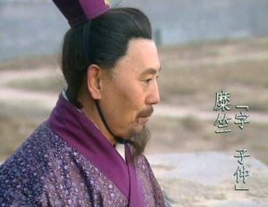 蜀汉大将麋芳奉命镇守荆州，为什么又把荆州拱手让人？
