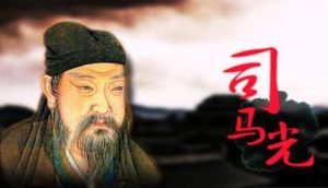 曹操权利那么大，为什么却一直没有称帝呢?